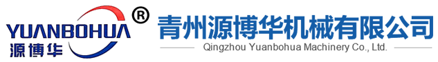 青州源博華機械有限公司-牛舍風機_賽克龍風機_賽德龍風機等風機廠家